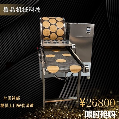 千层蛋皮机山东有哪个厂家全自动蛋皮设备生产流水线厂家供应图4