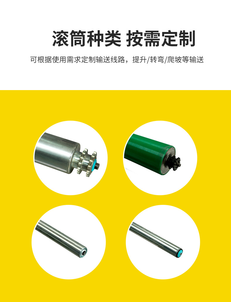 详情页_06.jpg