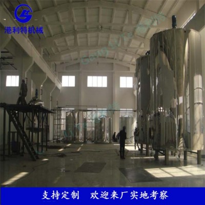 浓缩骨汤生产设备 骨汤浓缩生产线 骨头汤加工设备 大骨浓汤设备图5