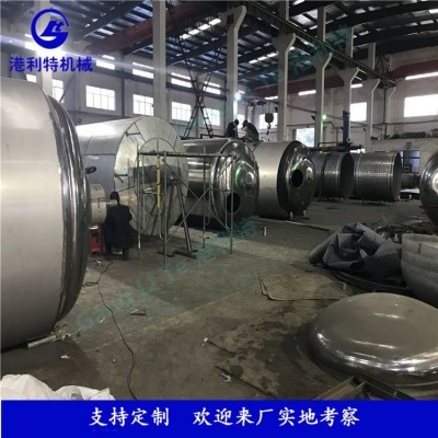 骨肽生产线 牛骨肽生产线 骨素生产线 骨胶生产线 骨汤生产线图4