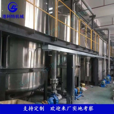 骨肽生产线 牛骨肽生产线 骨素生产线 骨胶生产线 骨汤生产线图5