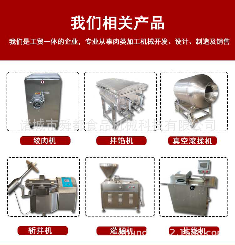 其他产品.jpg