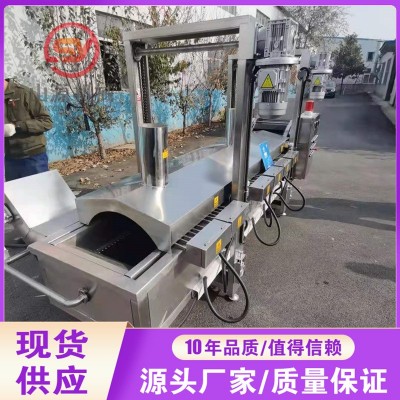 全自动煎饼果子薄脆油炸机 大型腐竹片油炸机器 脆皮油炸机厂家图3