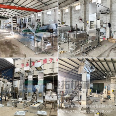 不锈钢垂直斗式输送机上料机食品颗粒物料自动上料Z型斗式提升机图3