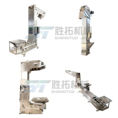 不锈钢Z型C型T型斗式提升机粉末生物质颗粒垂直提升诱导式提升机图5