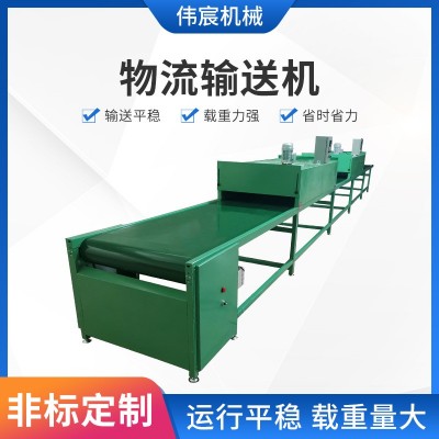 高温隧道炉烘干机流水线五金网带烤炉输送机热风工业丝印传送带