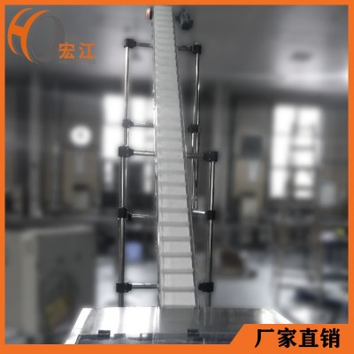 厂家非标定制饮料盖提升输送机 皮带提升机 带挡板瓶盖提升输送机图5