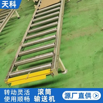 厂家自产无动力滚筒线生产流水线地滚线卸货滑梯滚筒线卸 货滚轮机图4