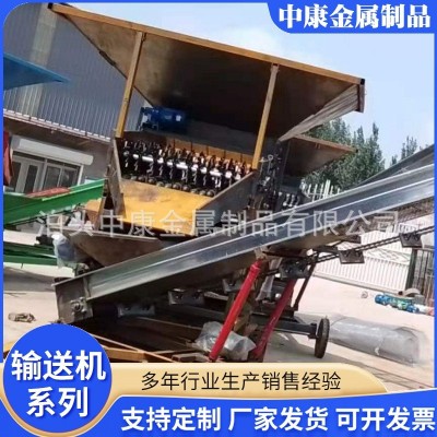 上料机不锈钢食品输送带小型皮带输送机折叠传送带水泥粮食传送机图5