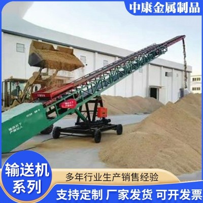 爬坡折叠移动装车卸货升降流水线上料皮带输送带传送带小型输送机图4