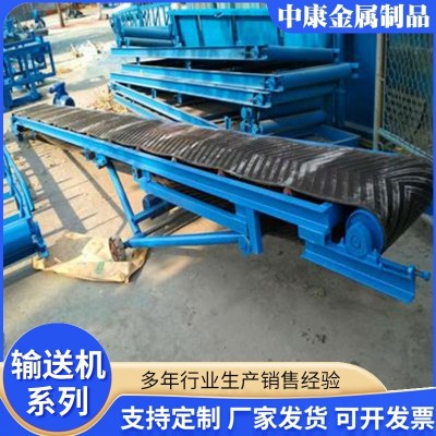 粮食皮带输送机仓库装车卸货输送带小型正反转折叠移动式传送带图5