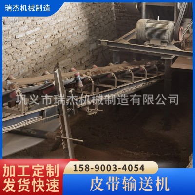 15米水泥输送机 混凝土皮带输送机 槽钢主架沙子皮带机 输送量大图4