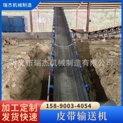 桶装水用单槽钢PVC加格挡输送机 简易式单槽钢皮带输送机 占地少图3
