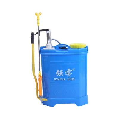 背负式手动喷雾器打药机手动20L喷雾器高压消毒喷雾器厂家直销图3