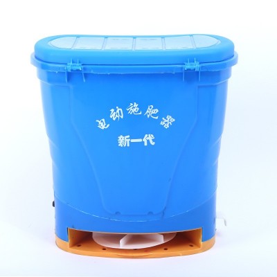 电动施肥器前抱式手柄式施肥机农用撒肥器撒肥机鱼塘投饵机水肥机图3