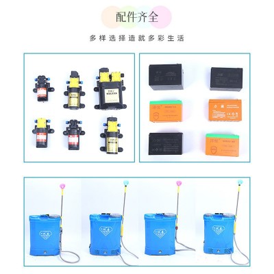 背负式电动喷雾器20L消毒机蓄电锂电农药农用喷雾机打药机消毒机图4