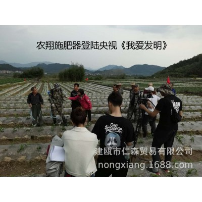 无助力配桶配点肥器批发施肥小钻风蔬菜玉米辣椒瓜果手动追施肥器图5