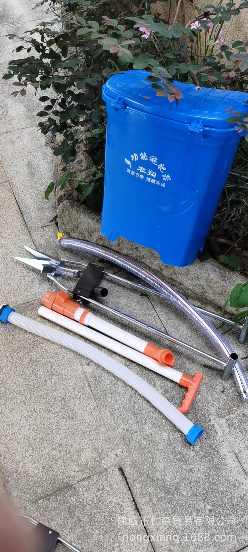 助力配桶点肥器1.jpg