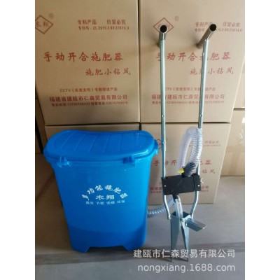 手动施肥器追肥器小钻风根部开合点肥机蔬菜小果树可调肥助力配桶图4