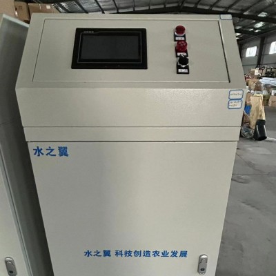 智能水肥一体机 智慧农业果园大棚施肥全自动水肥一体化灌溉设备图3