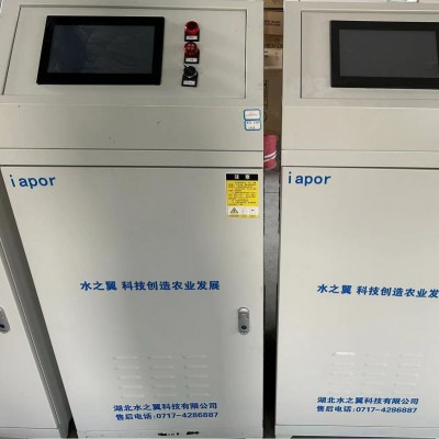 智能水肥一体机 智慧农业果园大棚施肥全自动水肥一体化灌溉设备图4