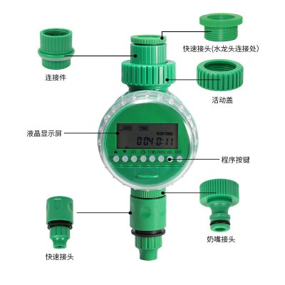 跨境园林自动灌溉控制器电子灌溉定时器液晶显示智能自动浇水工具图3