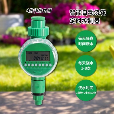 跨境园林自动灌溉控制器电子灌溉定时器液晶显示智能自动浇水工具图2