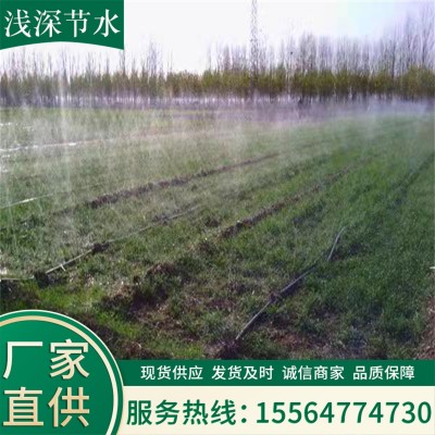 厂家直供微喷带 园林绿化喷灌带 小麦果树农用微喷带图3