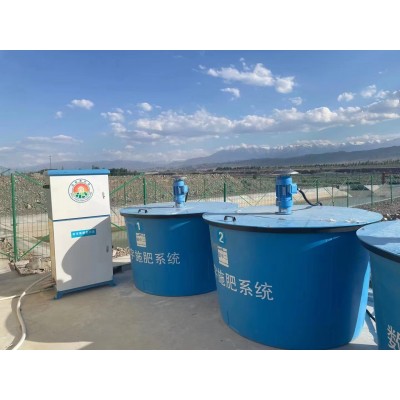 数字大田精准水肥管理水肥一体化设备图4
