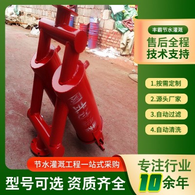 现货批发网式过滤器 农业砂石过滤器灌溉网式过滤器农田过滤器图3