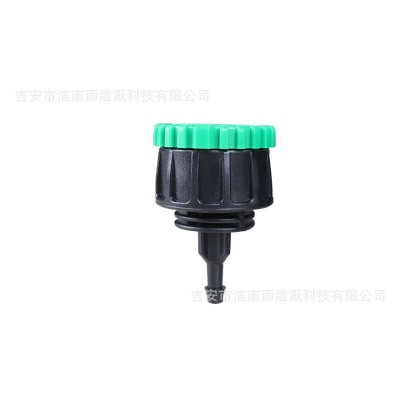 滴灌系统水管接头花园自动浇花浇水器47毛管接头水龙头快接头配件图5