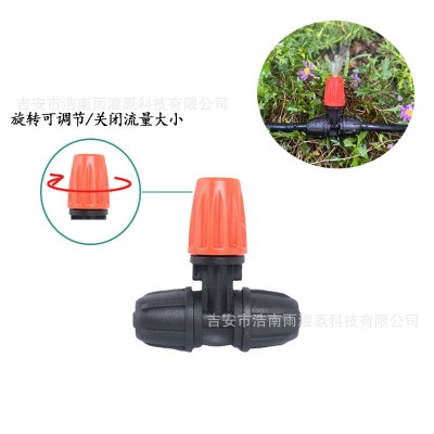 新品 DIY自动滴灌套装 园艺阳台盆栽自动浇花降温灌溉系统图4