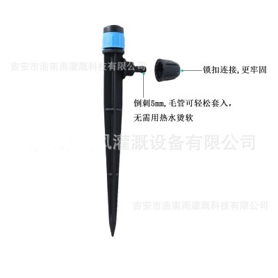 新品 DIY自动滴灌套装 园艺阳台盆栽自动浇花降温灌溉系统图2