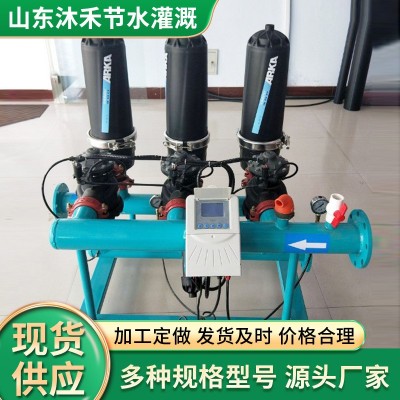 出售全自动叠片过滤器 多种规格安装简单叠片过滤器