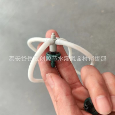 花卉滴灌滴箭套装耐特菲姆滴头滴剑花卉自动滴水器一出四白的滴箭图5