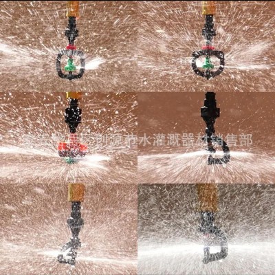 吊挂微喷旋转喷灌十字雾化大棚节水灌溉倒挂喷淋水微滴头套装喷头图4