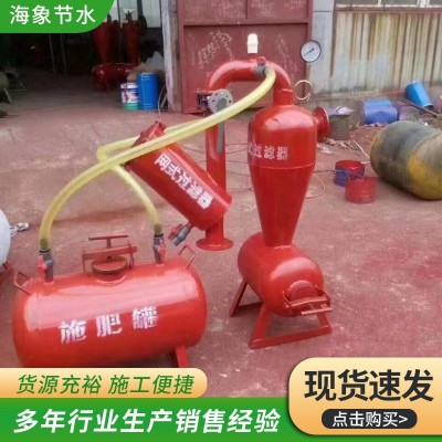 安装简单水肥一体钢制施肥罐 大棚园林施肥装置大容量钢制施肥罐图4