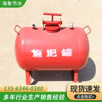 安装简单水肥一体钢制施肥罐 大棚园林施肥装置大容量钢制施肥罐图2