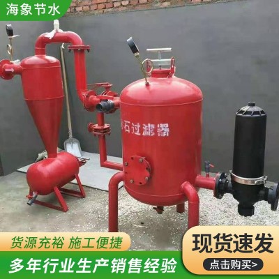 安装简单水肥一体钢制施肥罐 大棚园林施肥装置大容量钢制施肥罐图5