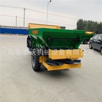供应双圆盘撒粪车 农家颗粒肥自走式撒肥机图5