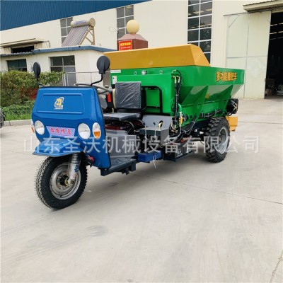 供应三轮车式撒肥车 大马力自走式撒粪车图3