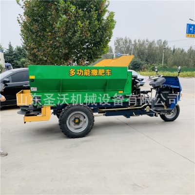供应三轮车式撒肥车 大马力自走式撒粪车图5