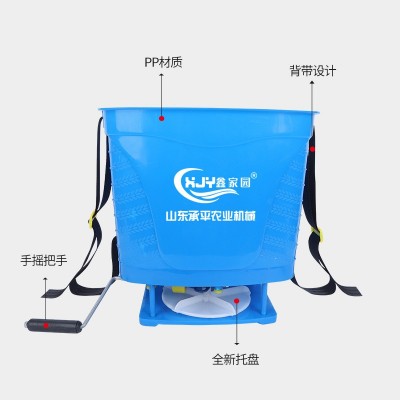 旱田地手摇式撒肥料投饵农用施肥器 撒肥机手动撒化肥机厂家批发图5