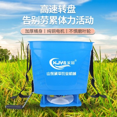 旱田地手摇式撒肥料投饵农用施肥器 撒肥机手动撒化肥机厂家批发图4