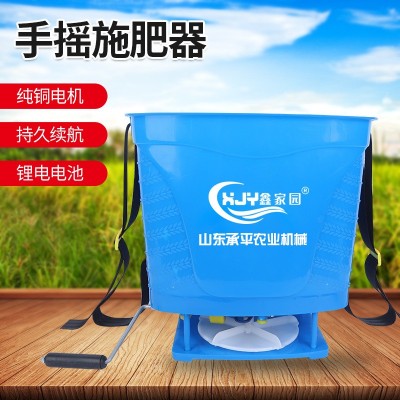 旱田地手摇式撒肥料投饵农用施肥器 撒肥机手动撒化肥机厂家批发图2