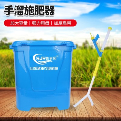 玉米点肥器 溜肥器 追肥器背负式手动蔬菜撒肥料点肥器工具批发图2