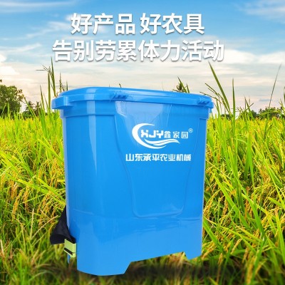 玉米点肥器 溜肥器 追肥器背负式手动蔬菜撒肥料点肥器工具批发图5