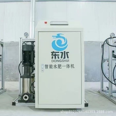 智能三通道施肥机 温室大田自动控制施肥机图2