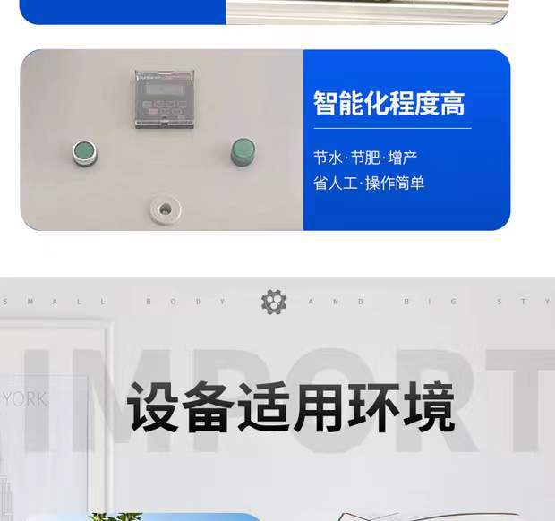 微信图片_20211216155129.jpg