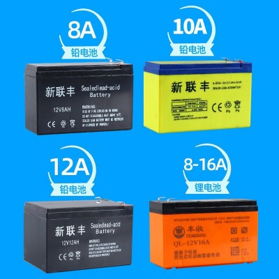 【厂家现货批发】16L/20L农药农用电动喷雾器背负式打药机 喷雾机图5